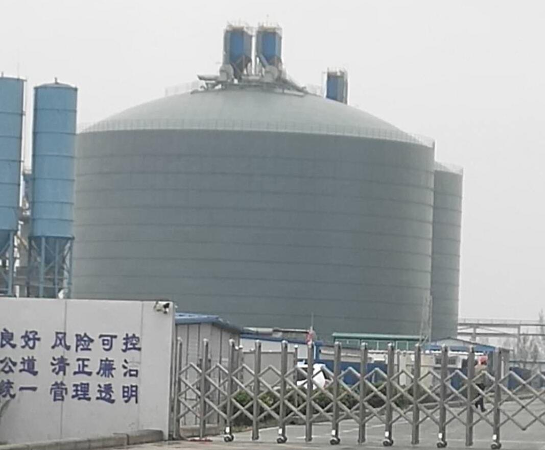 柳林4万吨粉煤灰储存库